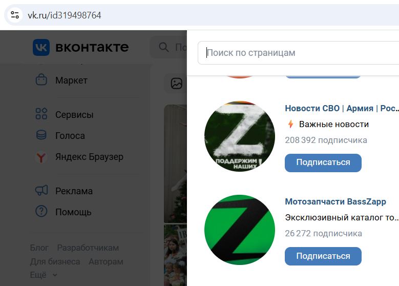 Kolbukov_Alexey_001__SoR_010__-VK.jpg Kolbukov_Alexey_001__SoR_010__-VK.jpg